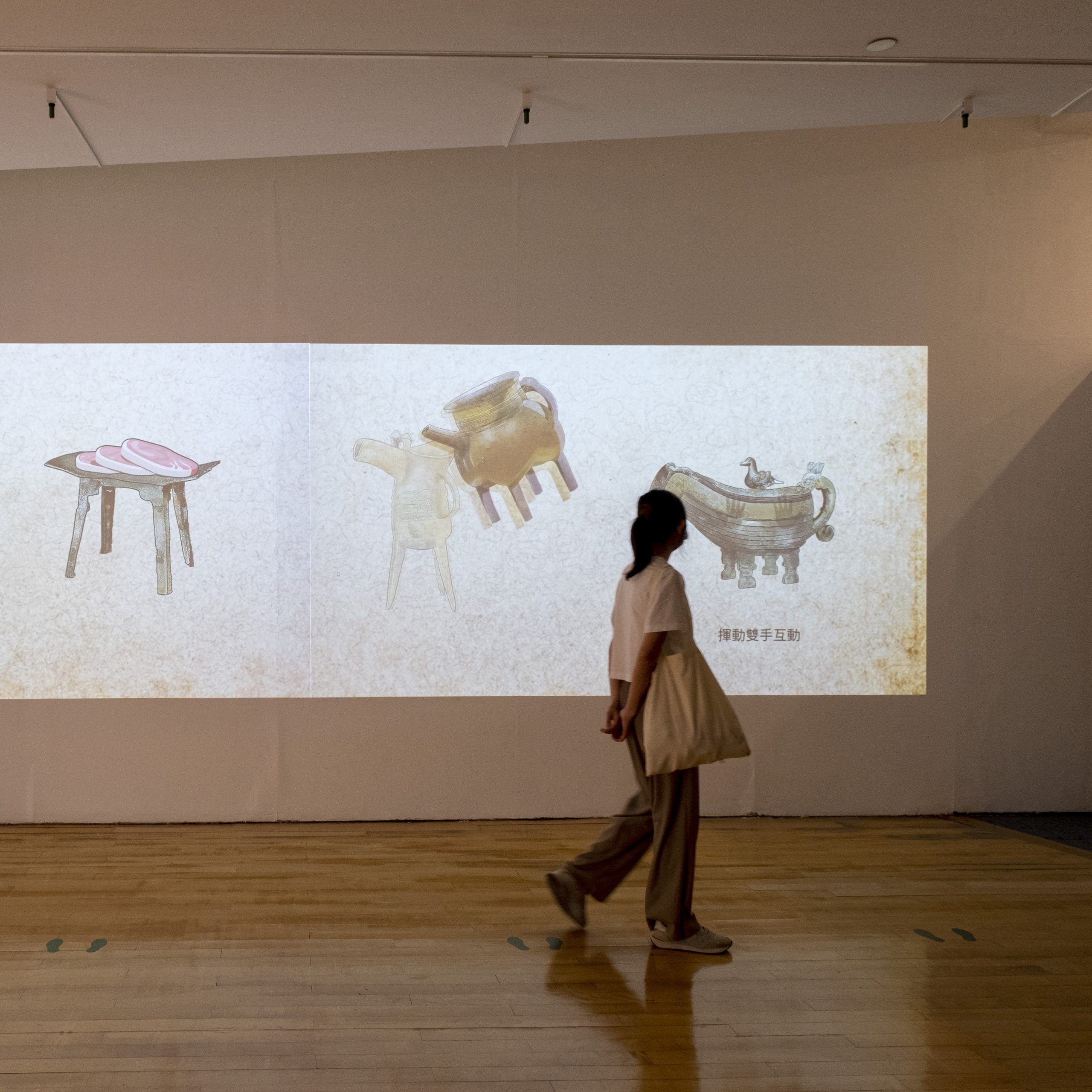 澳門藝術博物館文物互動裝置