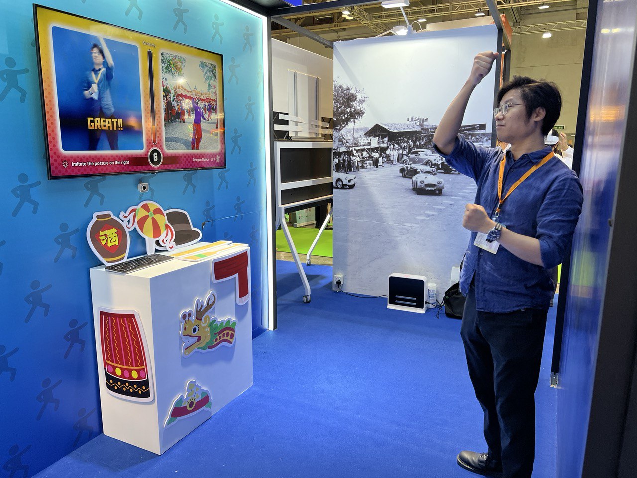 節日動作配對互動遊戲